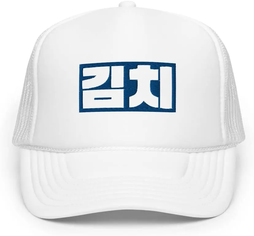 Blue Kimchi Retro Foam Trucker Hat Kimchi in Korean Food Blue Hangul Mesh Snapback Vintage Style Baseball Cap