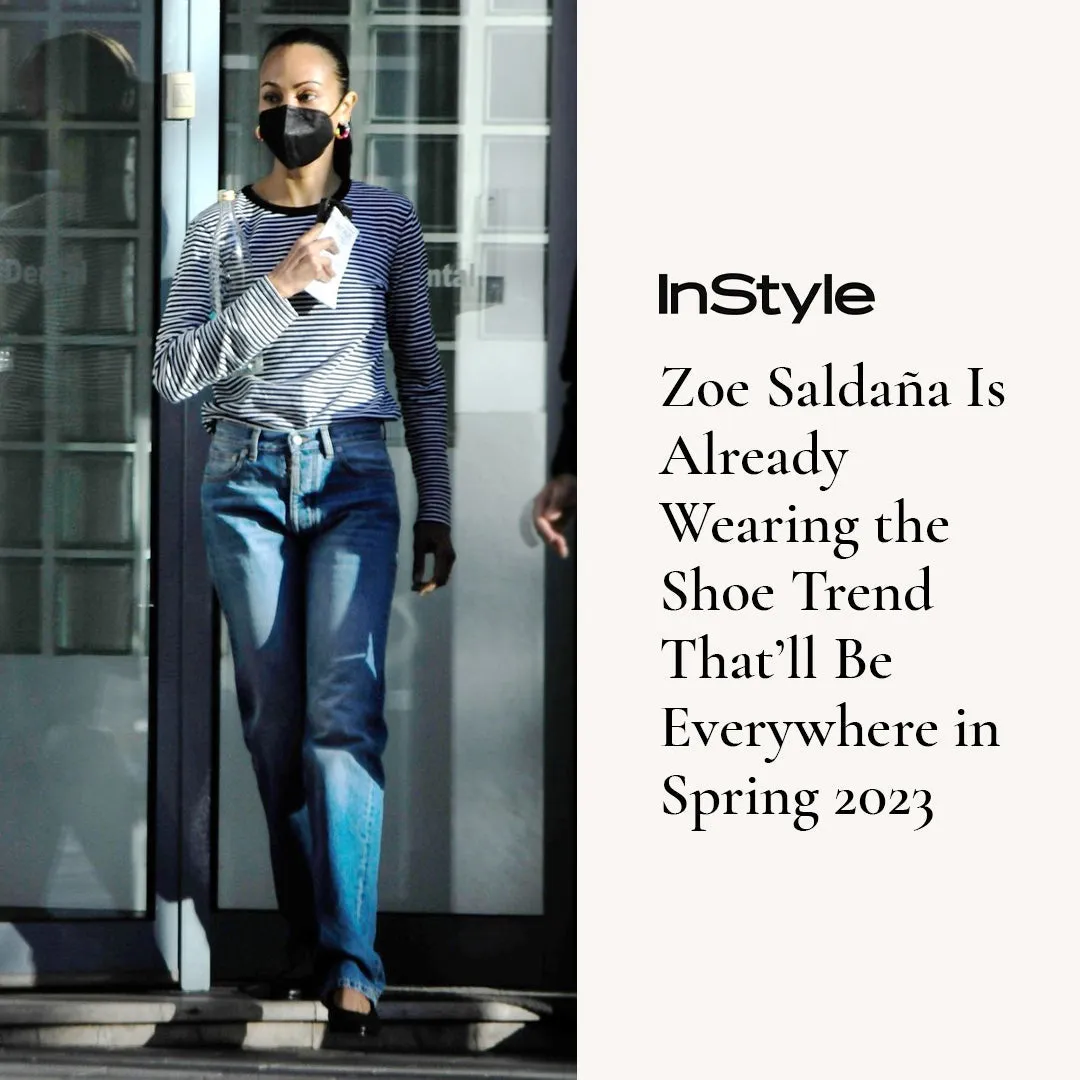 The Danza (Sample Sale)