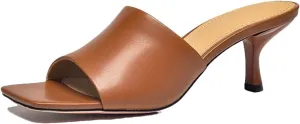 Women's Calfskin Leather Slippers - Solid Color Square Toe Thin Heel Flats