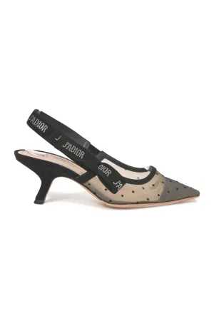 [WS8064] Christian Dior | Low Heel Pump